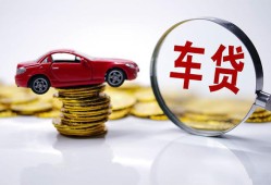 北京25私人身份证贷款-北京25私人24小时借钱-北京25哪里可以信用贷款
