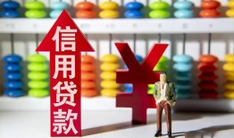 北京25私人空放联系方式-北京25无抵押小额贷款-北京25空放