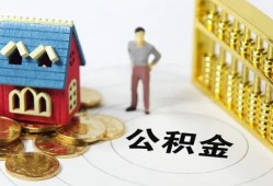 北京25信用贷款-北京25个人借贷私借-北京25私人借钱电话