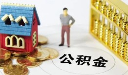 北京25信用贷款-北京25个人借贷私借-北京25私人借钱电话