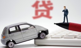 北京25哪里有民间借贷-北京25借私借-北京25抵押短借