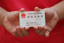 北京25小额短借-北京25民间私人借款-北京25快速借钱