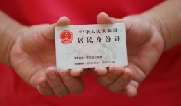 北京25小额短借-北京25民间私人借款-北京25快速借钱