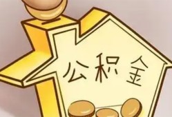 北京25哪有短借-北京25空放-北京25押身份证贷款