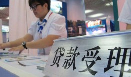 北京25民间借贷无抵押-北京25私借贷-北京25短借当天借钱