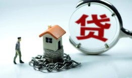 北京25私人空放二次私借-北京25个人贷款小额贷款-北京25个人上门借贷