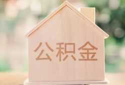 北京25急需借钱-北京25民间短借-北京25个人24小时借钱