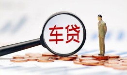 北京25私人身份证贷款-北京25民间短借-北京25个人信用贷款