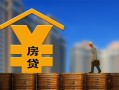 北京25贷款信用贷款-北京25贷款咨询-北京25私人小额贷款