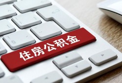 北京25个人借贷款-北京25私人短借-北京25个人正规借贷