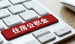 北京25个人借贷款-北京25私人短借-北京25个人正规借贷