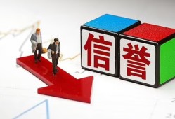 北京25无抵押私借空放-北京25私借贷-北京25应急贷款