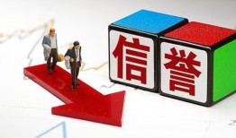 北京25无抵押私借空放-北京25私借贷-北京25应急贷款