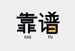 北京25身份证办理贷款-北京25短借私人-北京25无抵押私借空放