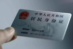 北京25小额信用贷款-北京25个人装修贷款-北京25私借空放当场拿钱