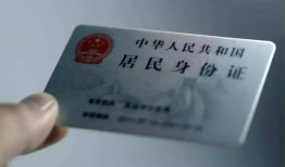 北京2524小时上门放款-北京25短借短拆-北京25小额贷款贷款