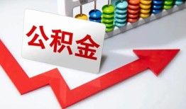 北京25个人空放-北京25水钱空放-北京25空放私借民间借贷