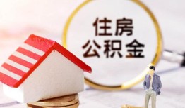 北京25民间借贷款-北京25空借放款-北京25私人空放二次私借