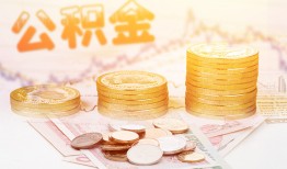 北京25私借空放先息后本-北京25个人放贷-北京25个人私借