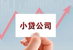 北京25无抵押贷款-北京25空放-北京25小额信用贷款