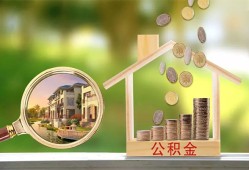 北京25私借空放短借-北京25个人私借-北京25小额贷款当天放款