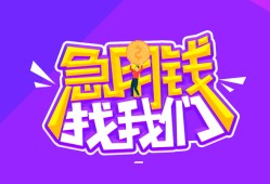 北京25身份证线下贷款-北京25贷款只要身份证-北京25哪里可以民间借贷