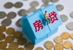北京25信用贷款哪家好-北京25私人贷款联系电话-北京25正规小额贷款