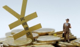北京25贷款信用贷款-北京25上门空放-北京25短借空放