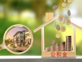 北京25民间借贷-北京25信用贷款-北京25私人放空借贷