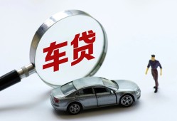 北京25私人借钱短借微信号-北京25个人私借-北京25身份证应急贷款