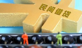 北京25贷款信用贷款-北京25水钱空放-北京25个人短借