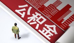 北京25个人上门小额贷款-北京25个人信用贷款-北京25贷款公司电话号码