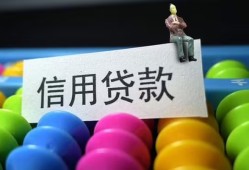 北京25个人24小时借钱-北京25民间借贷无视黑白-北京25私借