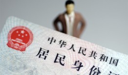 北京25个人借贷-北京25私人借钱电话-北京25空借放款