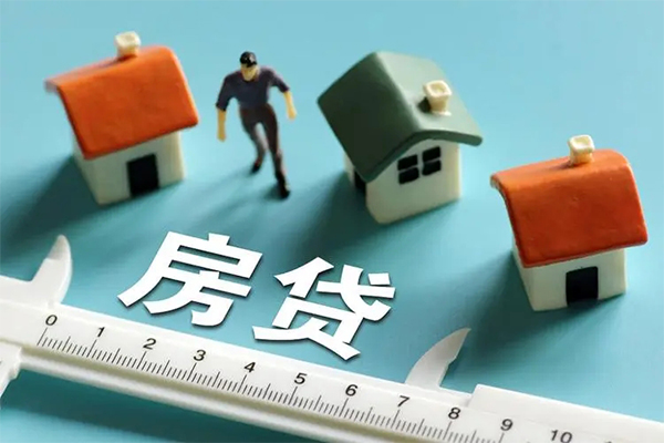 北京25身份证怎么贷款