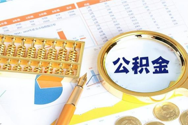 北京25私人贷款
