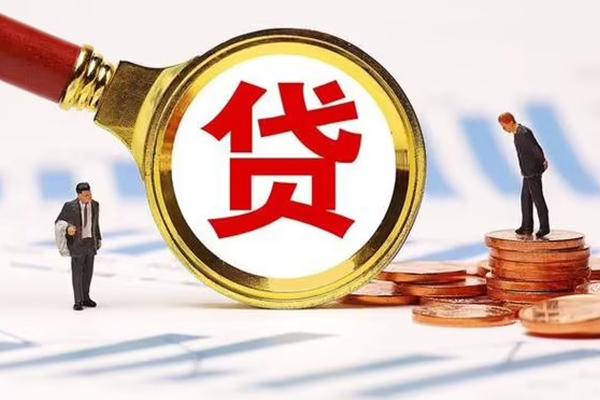 北京25私借上门放款