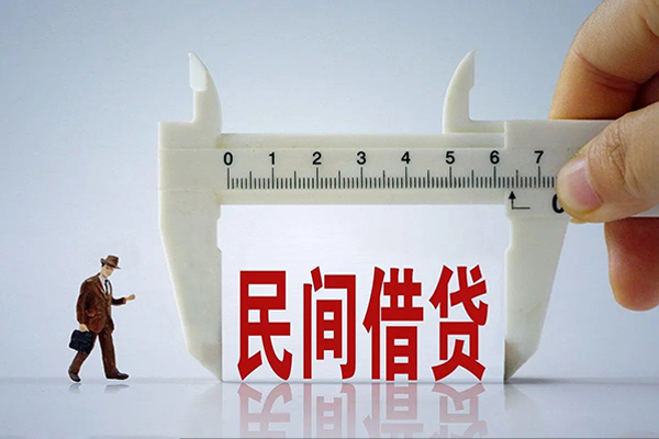 北京25借钱当天放款