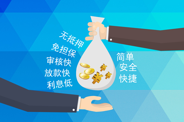 北京25私借贷