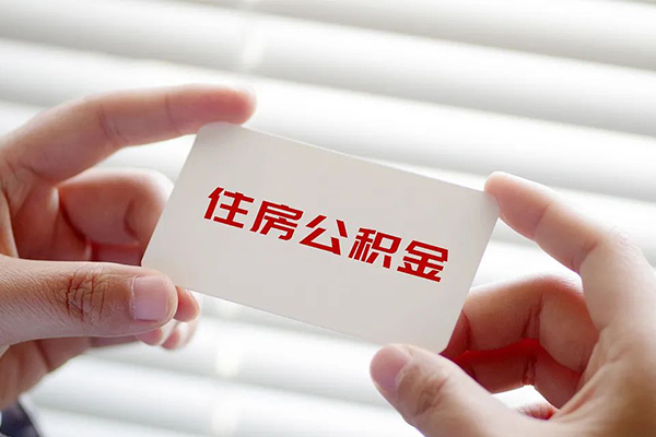 北京25民间短期私借借款