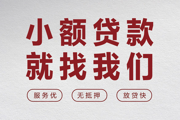 北京25私人放水