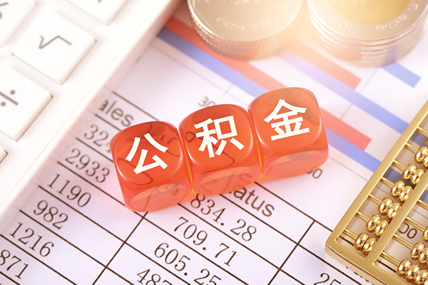 北京25空放贷款