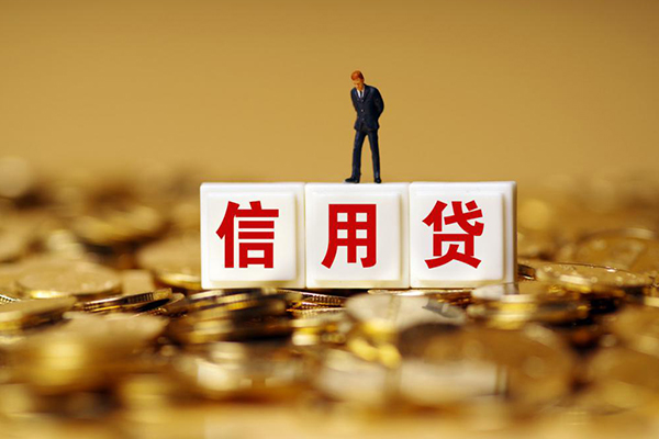 北京25哪里可以民间借贷