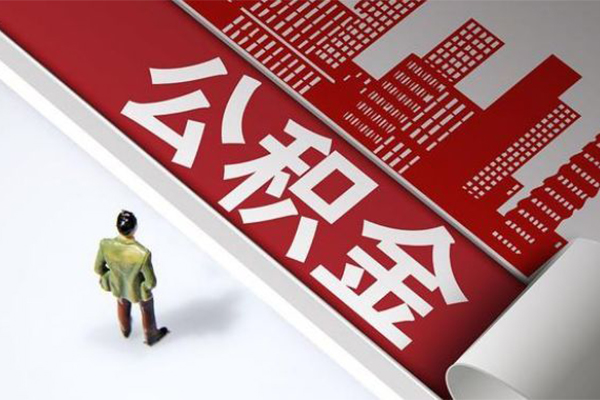 北京25个人上门小额贷款