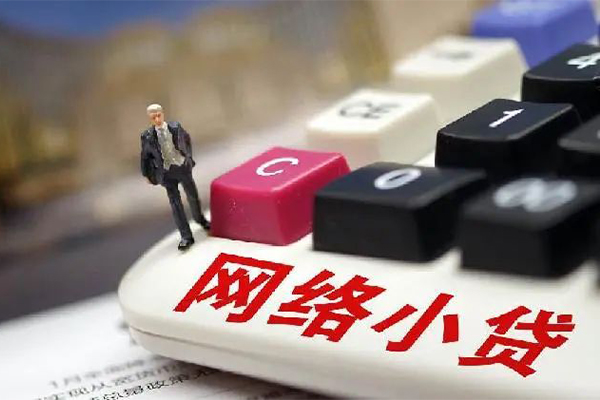 北京25个人创业贷款