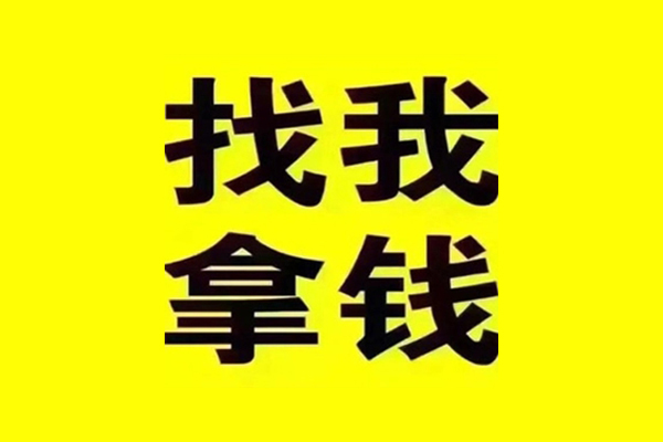 北京25线下贷款