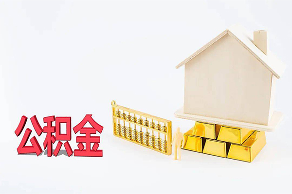 北京25民间短借