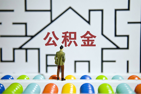 北京25哪里可以信用贷款