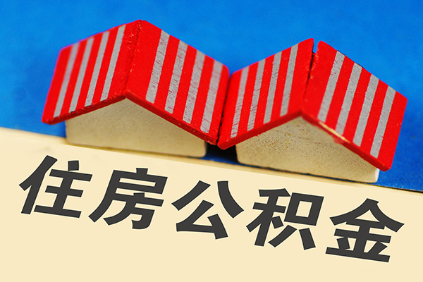 北京25个人私借