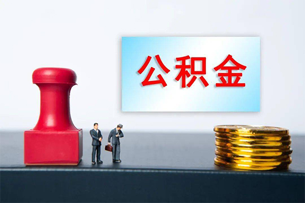 北京25私人空放二次私借